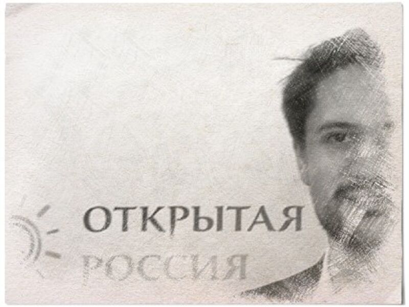 «Голосу» выделен бюджет «на вбросы, провокации, вплоть до атак на ГАС в день выборов»